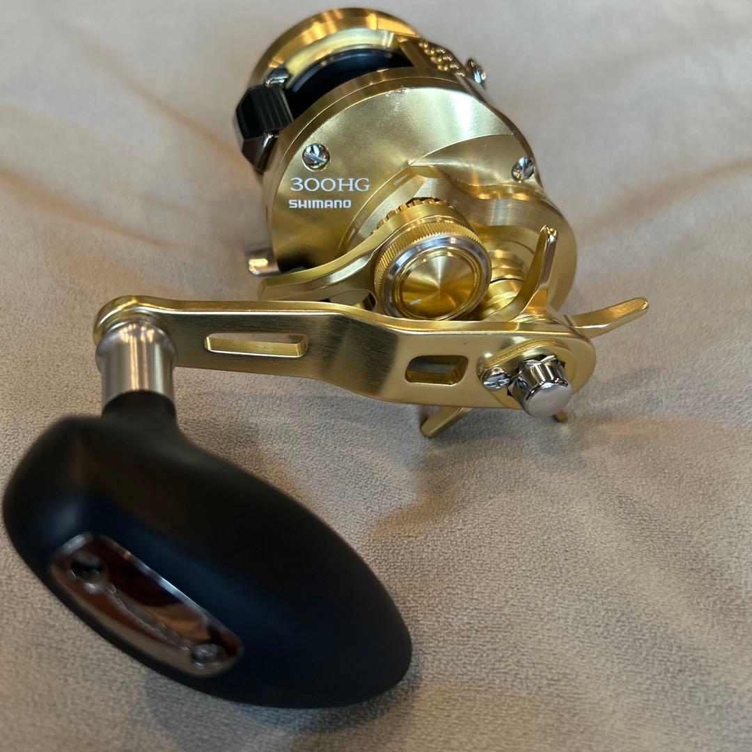 22オシアコンクエスト 300HG