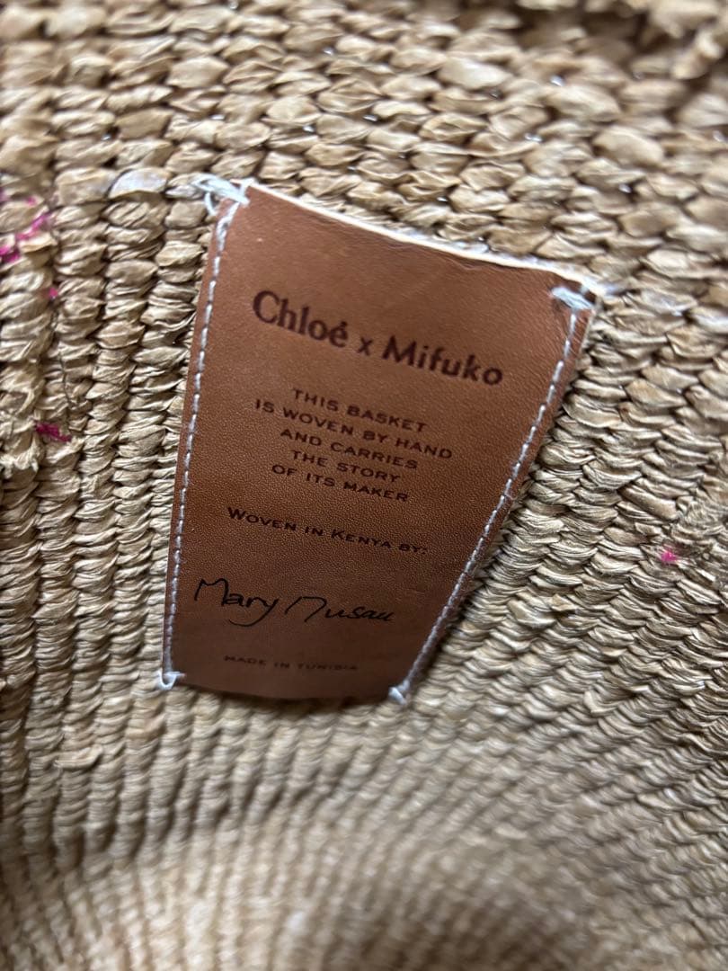 も*ふ様 Chloé ストロー かごバッグ ピンク