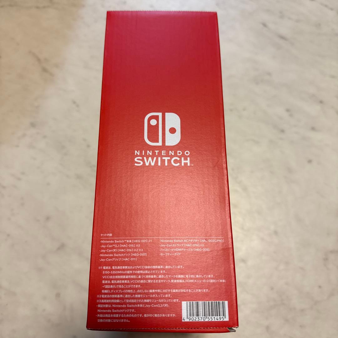 ⭕️即日発送　Nintendo Switch マリオレッド　新品未開封