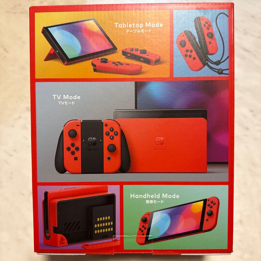 ⭕️即日発送　Nintendo Switch マリオレッド　新品未開封