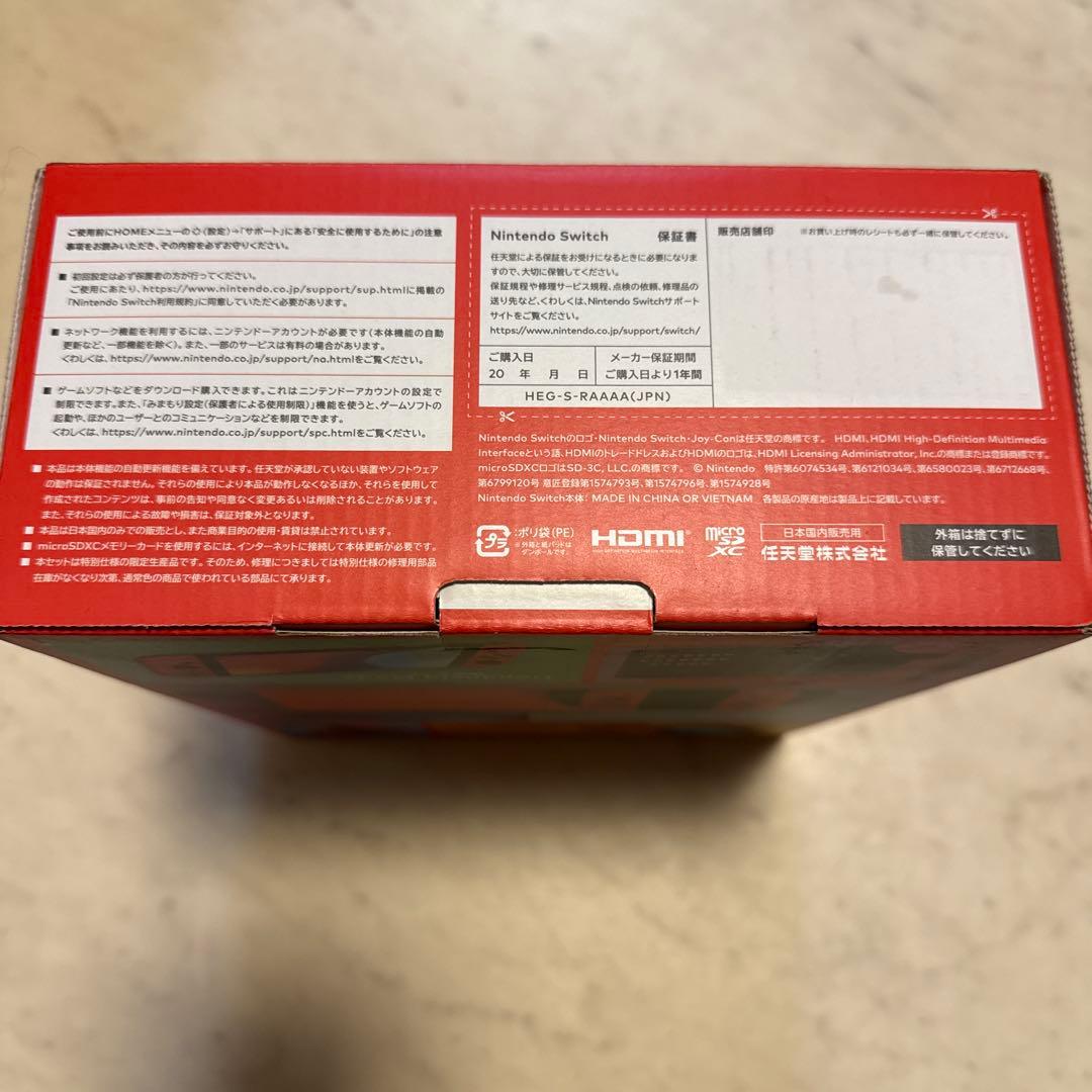 ⭕️即日発送　Nintendo Switch マリオレッド　新品未開封