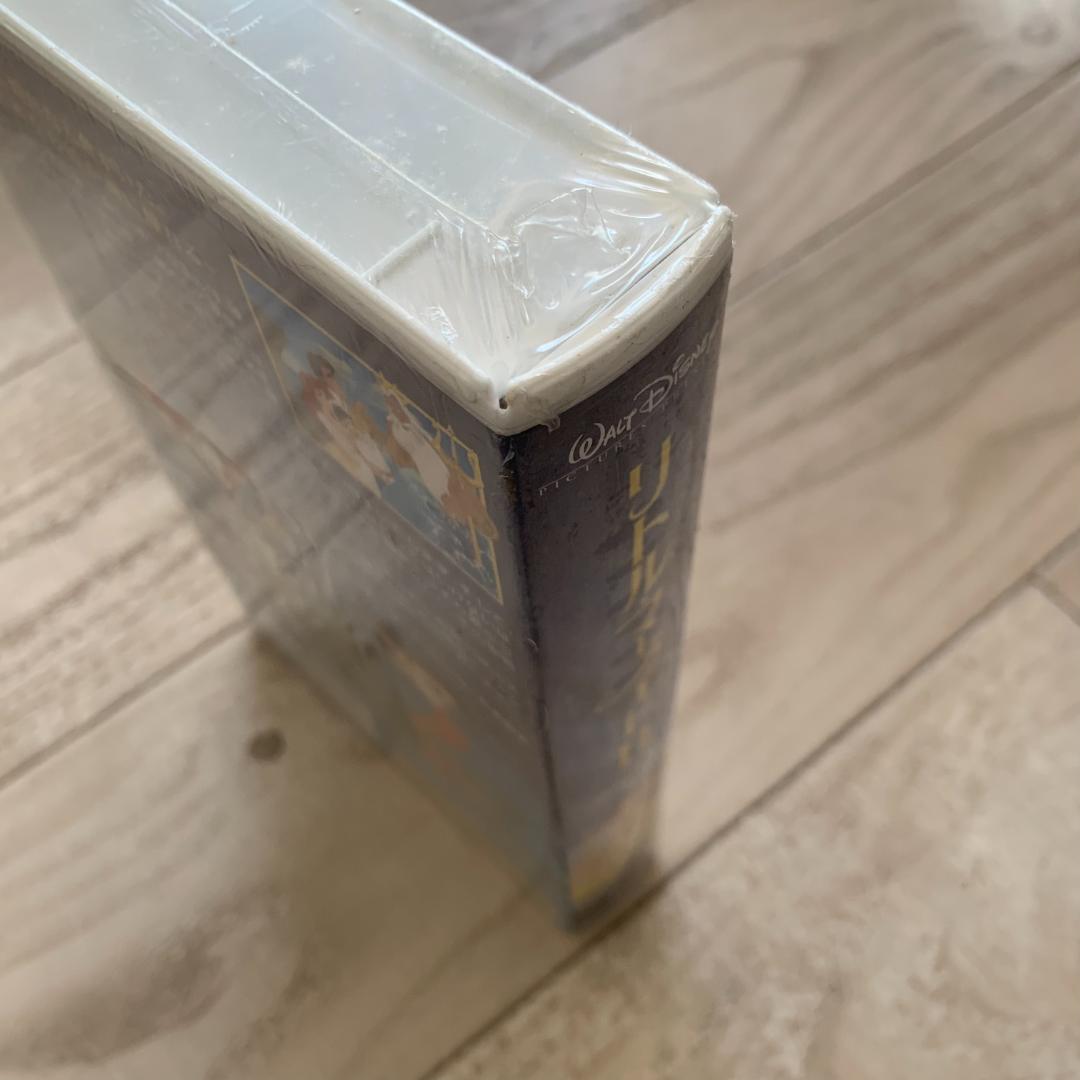 リトル・マーメイドII【ニカ国語版】/ディズニー：未開封VHS(ビデオ)