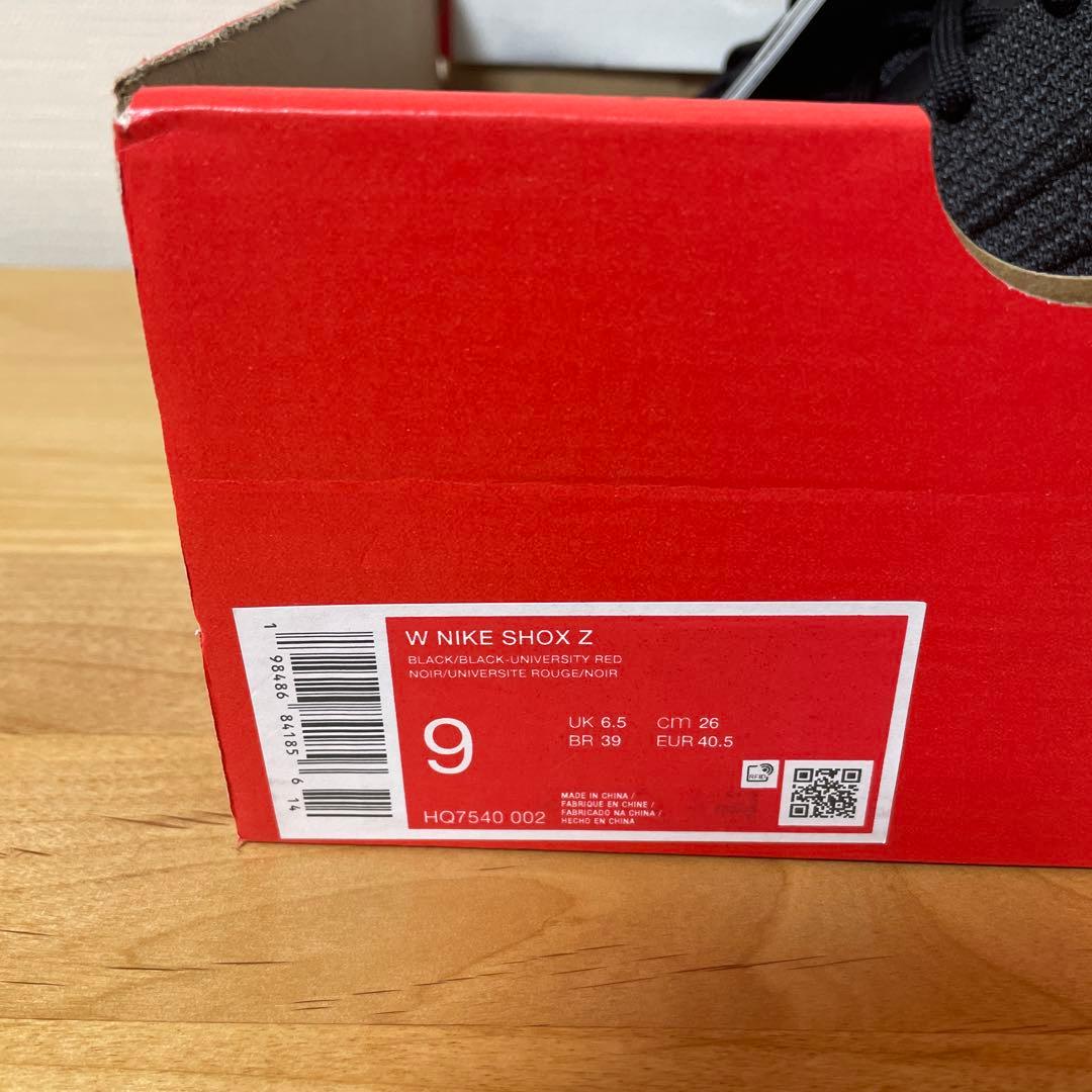 【ヤン様新品】NIKE SHOX Z 26cm ナイキウィメンズ ショックス Z