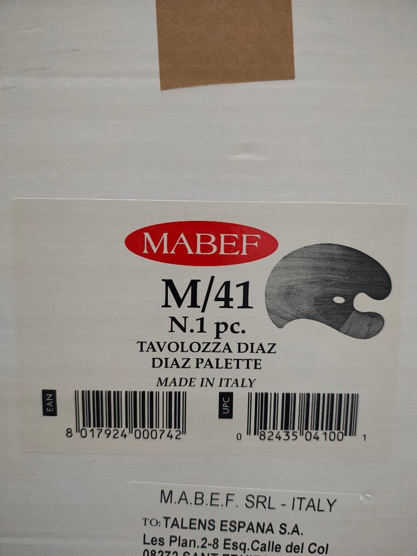 希少 完全手工品 100%イタリア製パレット 油絵 世界最大