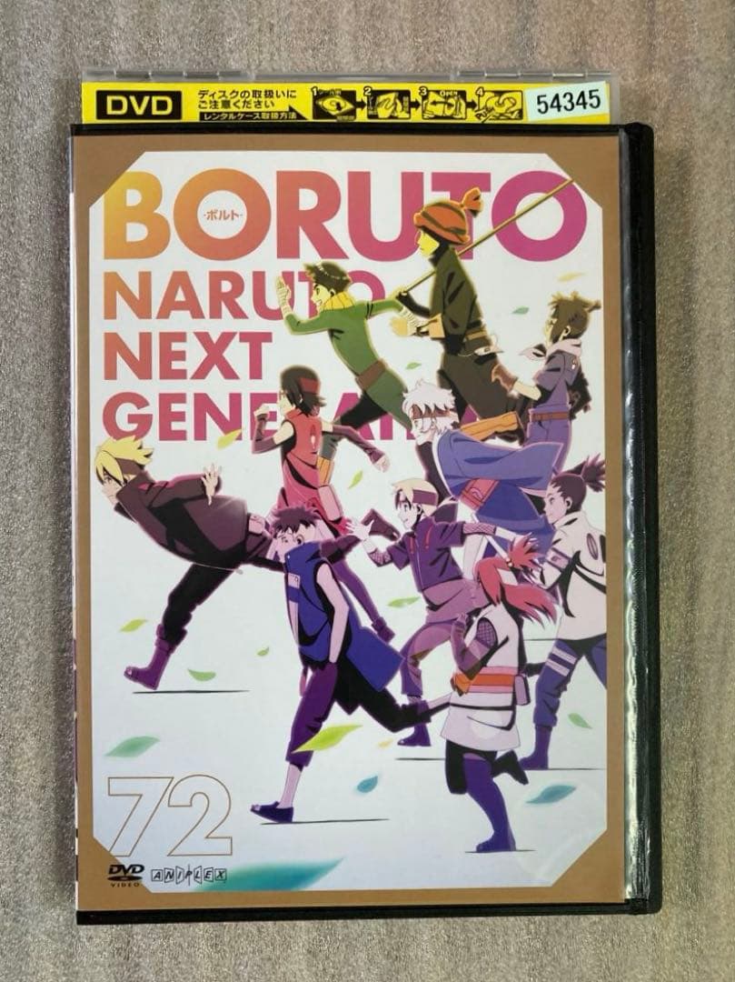 BORUTO ボルト DVD 34〜72巻セット（ケースなし）