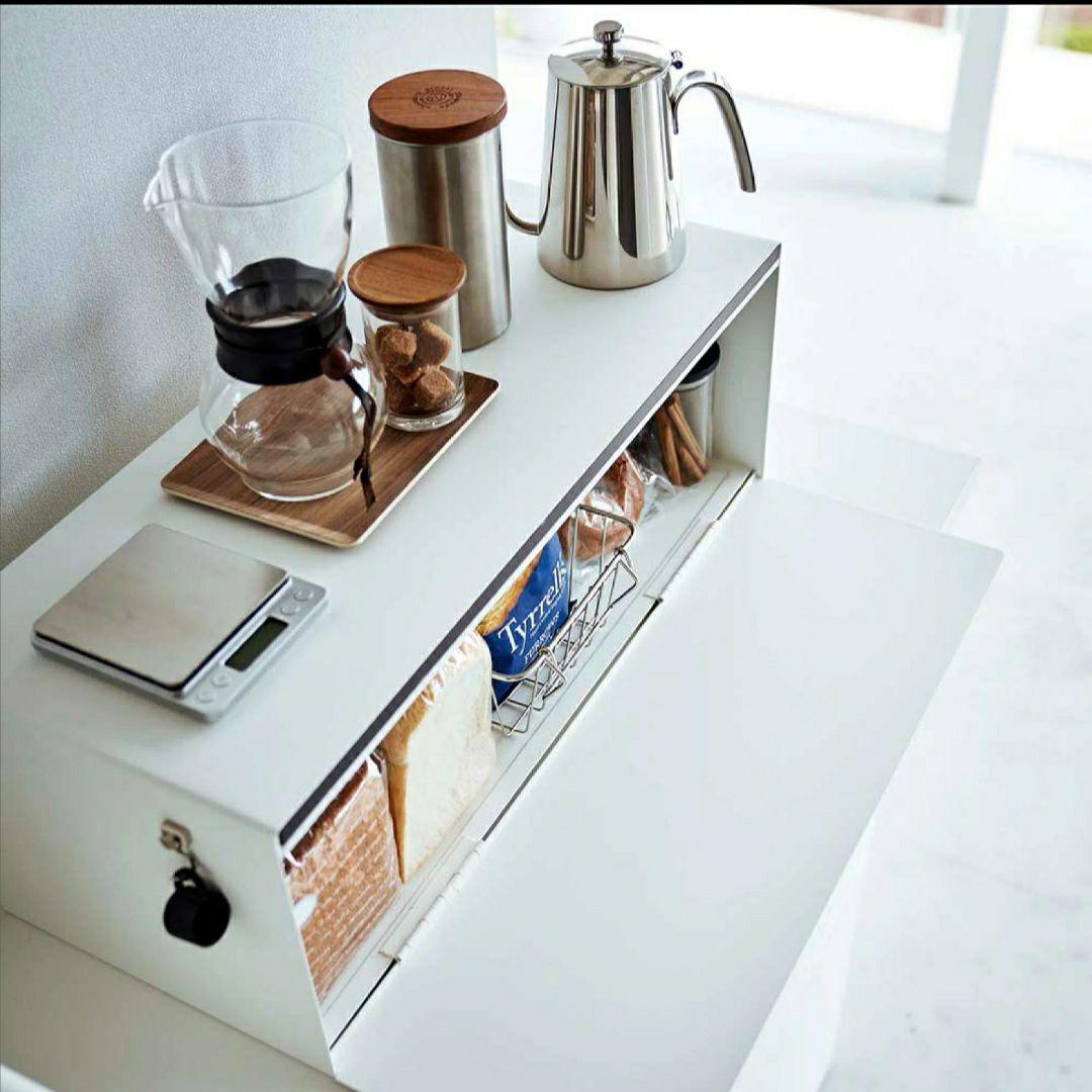 ブレッドケース タワーワイド山崎実業 tower ホワイト wideパンケース