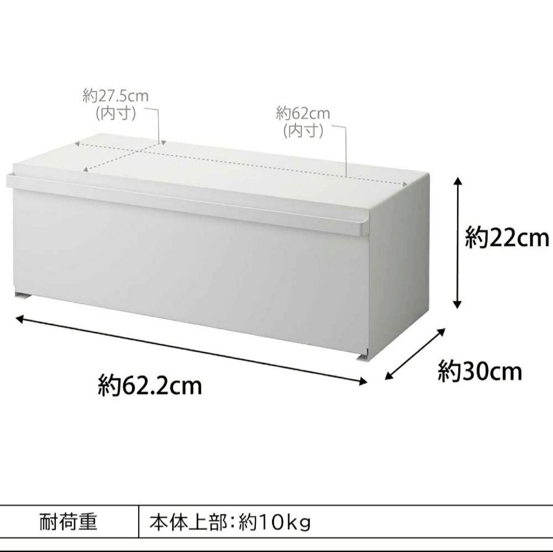 ブレッドケース タワーワイド山崎実業 tower ホワイト wideパンケース