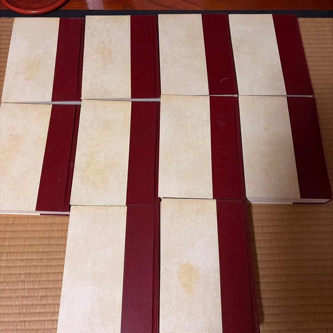 グロリエ『知識の書』1960年、第1巻から第20巻まで全10冊 - 50周年記念