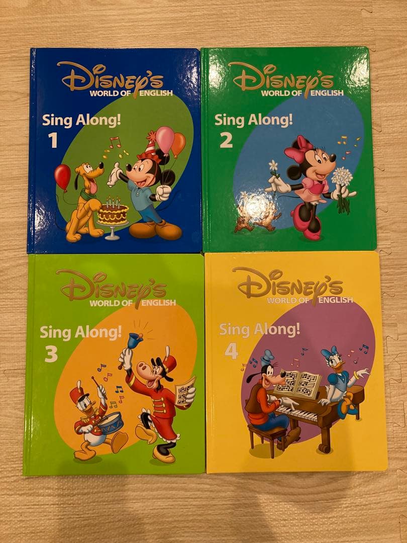 DWE中古 ストレートプレイDVD+シングアロングセット+トークアロングセット