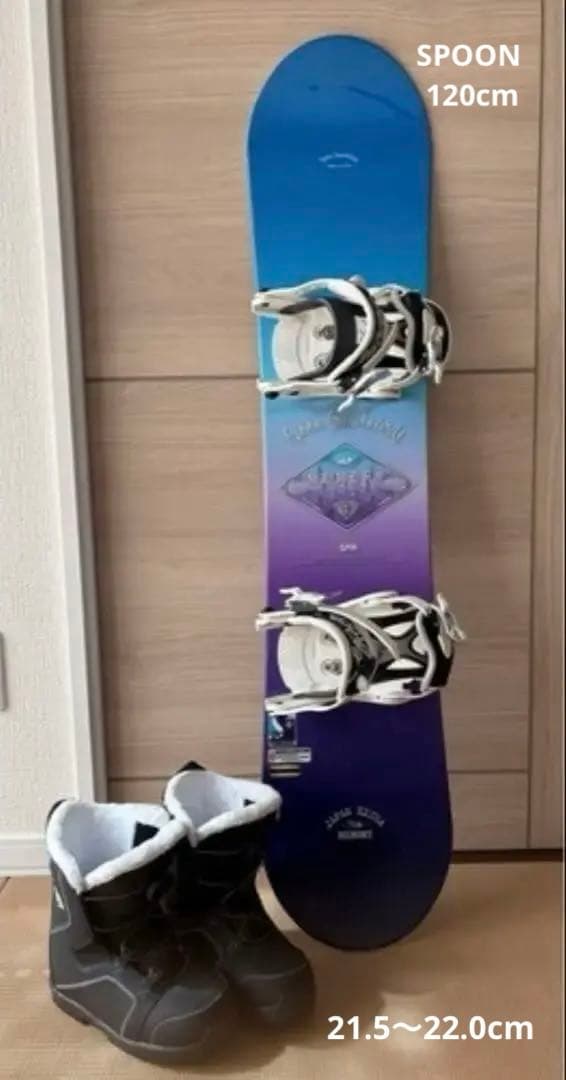 SPOON スノーボード 3点セット