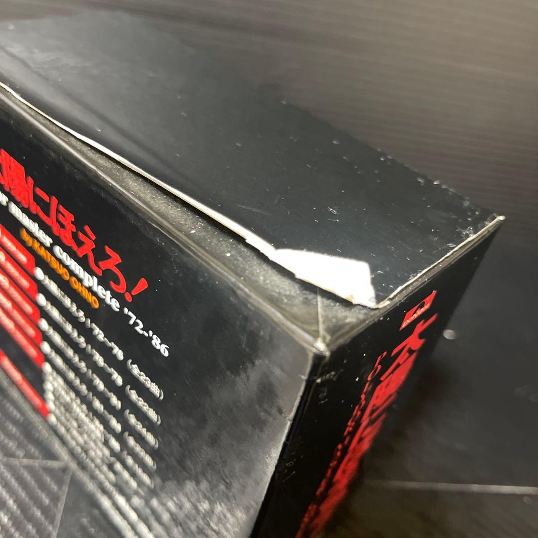 ［CD］太陽にほえろ！　ポリドールマスターコンプリート'72-'86