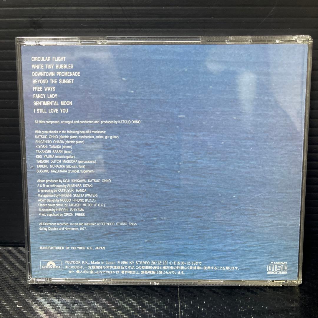 ［CD］太陽にほえろ！　ポリドールマスターコンプリート'72-'86