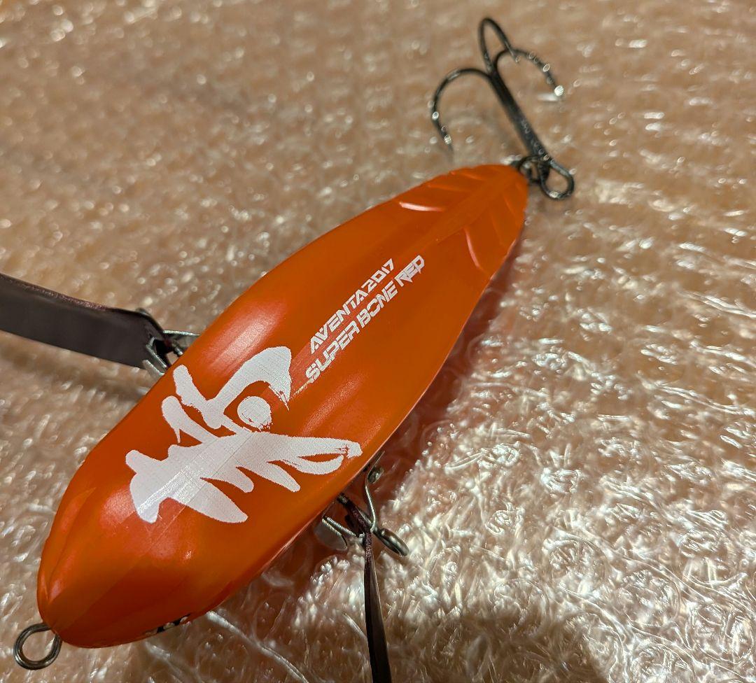 アベンタクローラー ３個セット