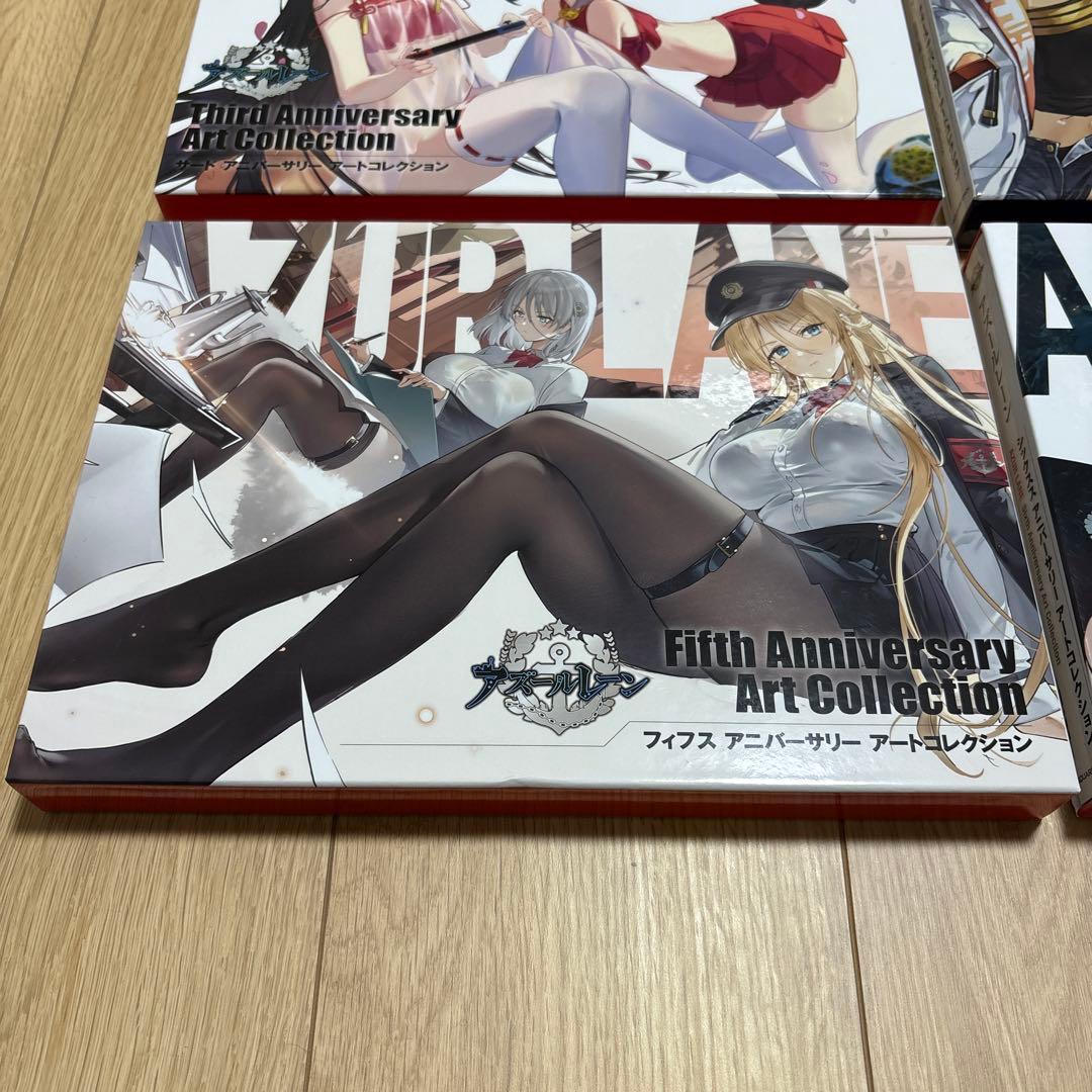 アズールレーン アニバーサリーアートコレクション 1 2 3 4 5 6 セット