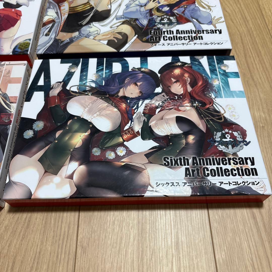 アズールレーン アニバーサリーアートコレクション 1 2 3 4 5 6 セット