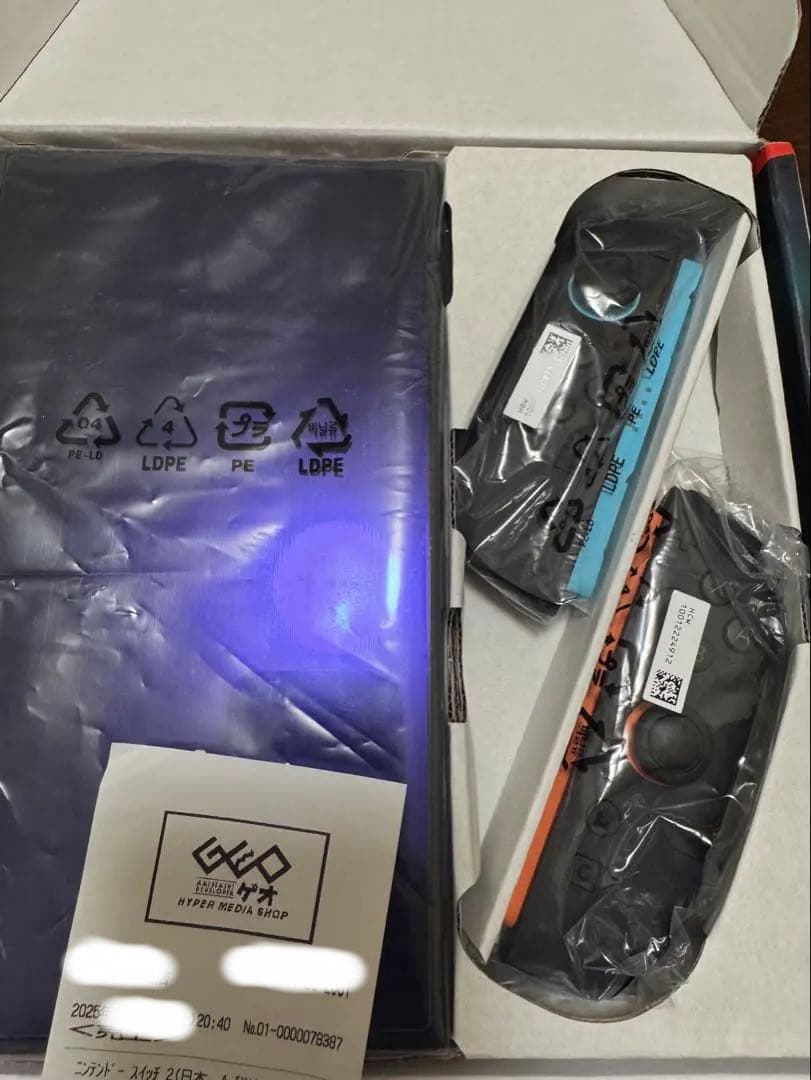 Nintendo Switch 2 本体 美品中古 ガラスフィルム付