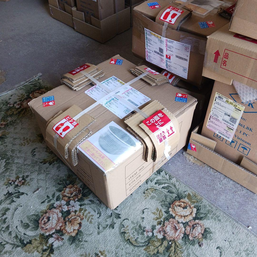 新品　特大52x48　陶器　睡蓮鉢　難有　メダカ鉢　水色　ブルー　ルーバーLWC