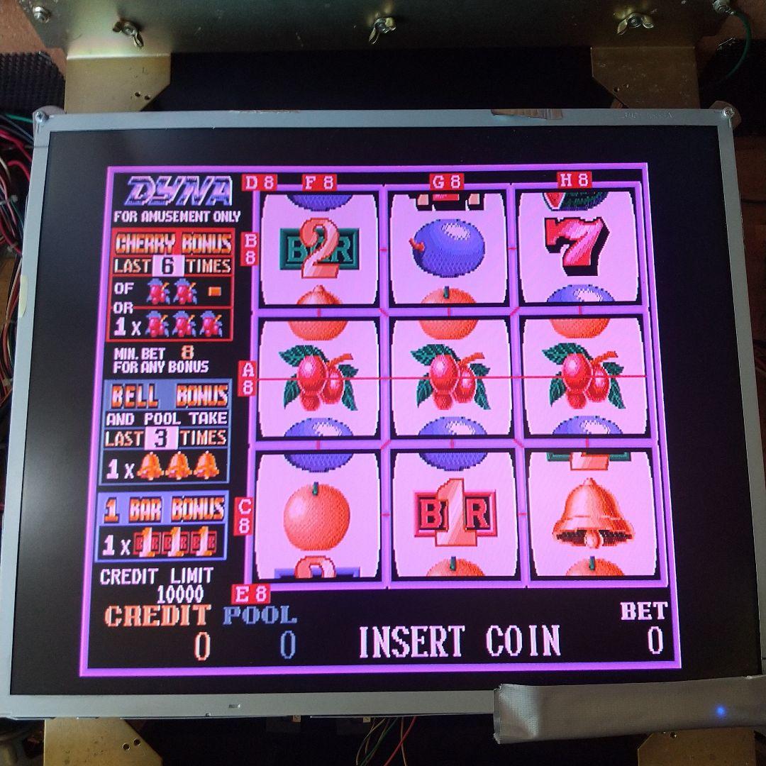 アーケードゲーム機・テレビゲーム機