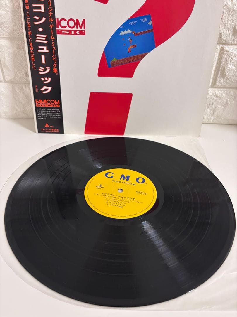 ファミコン・ミュージック　LP レコード　昭和　任天堂