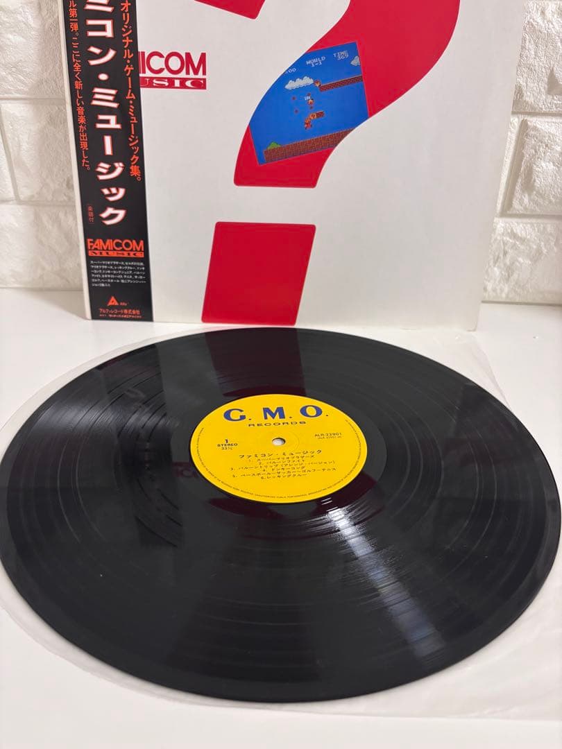 ファミコン・ミュージック　LP レコード　昭和　任天堂