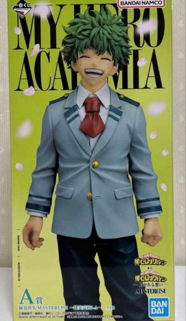 僕のヒーローアカデミア 緑谷出久 A賞　紡がれる想い　一番くじ