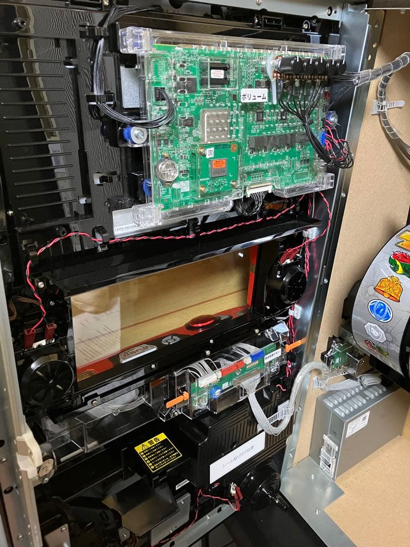 【龍玄】バイオハザードヴィレッジ　実機　引き取り限定