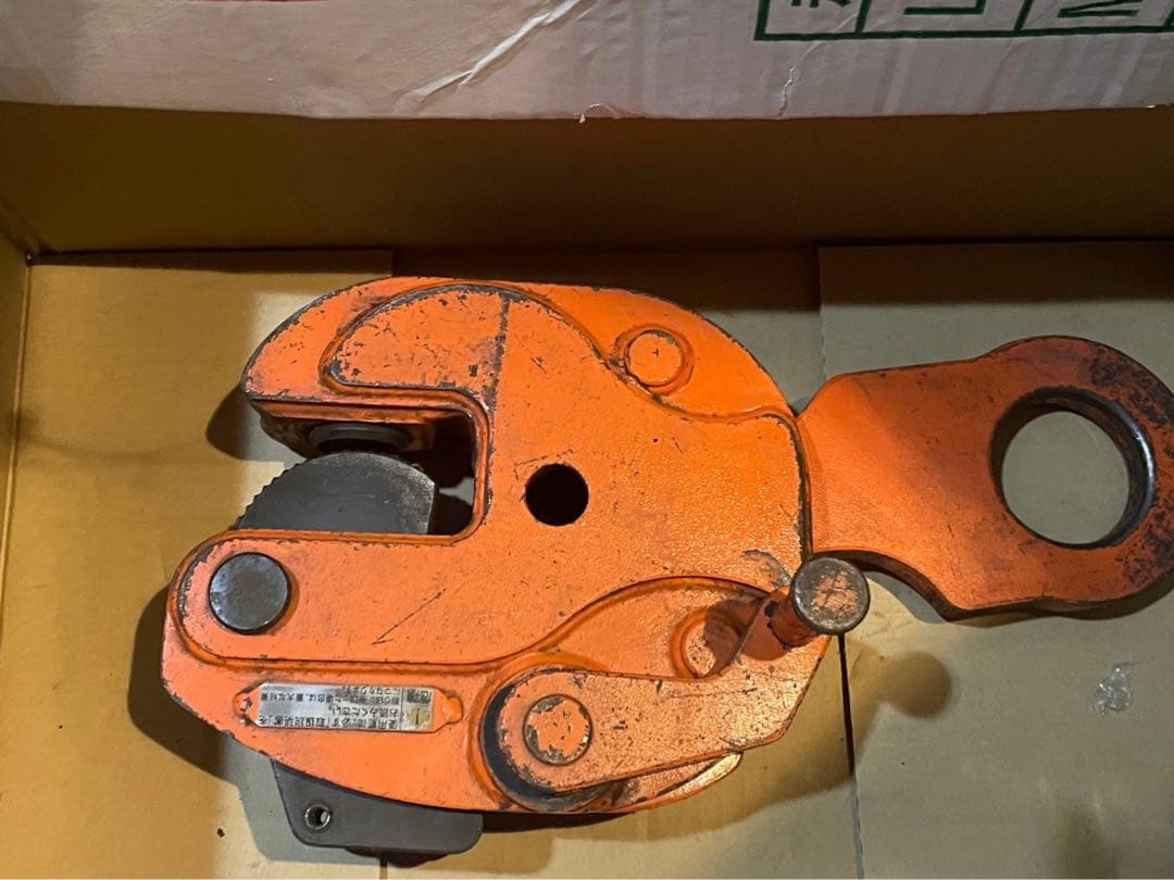 イーグルクランプ　縦吊り専用クランプ