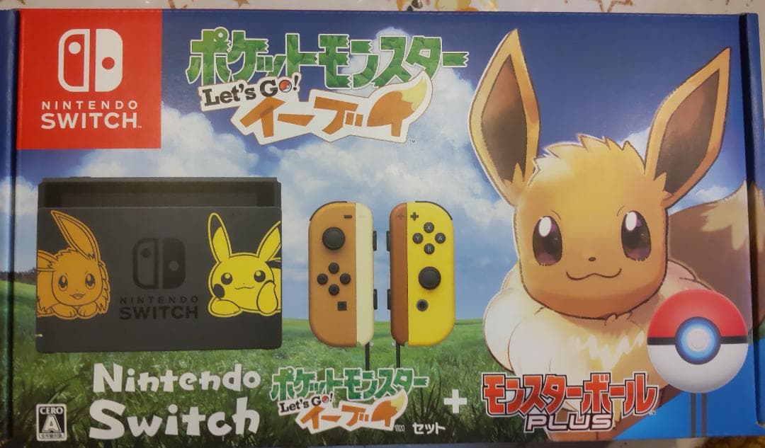 A*d様 Nintendo Switch ポケモンイーブイ 新品未使用