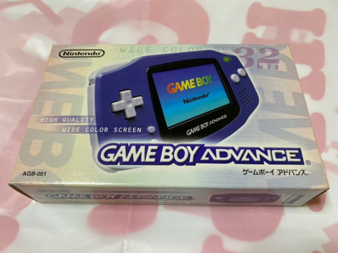 ゲームボーイ　アドバンス　本体