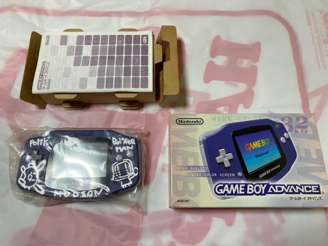ゲームボーイ　アドバンス　本体