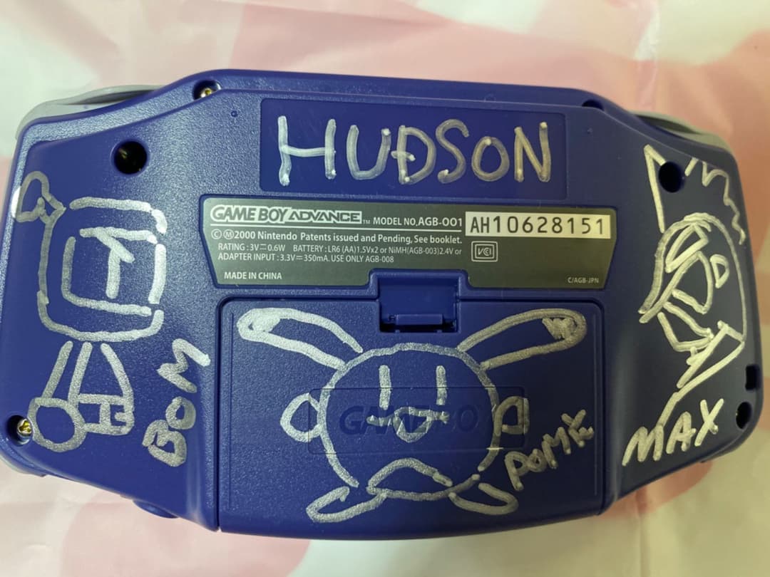 ゲームボーイ　アドバンス　本体