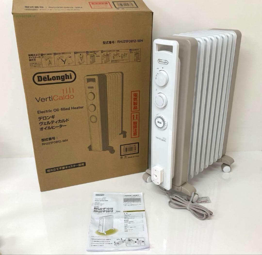 X342-44 デロンギオイルヒーター RHJ21FO812-WH