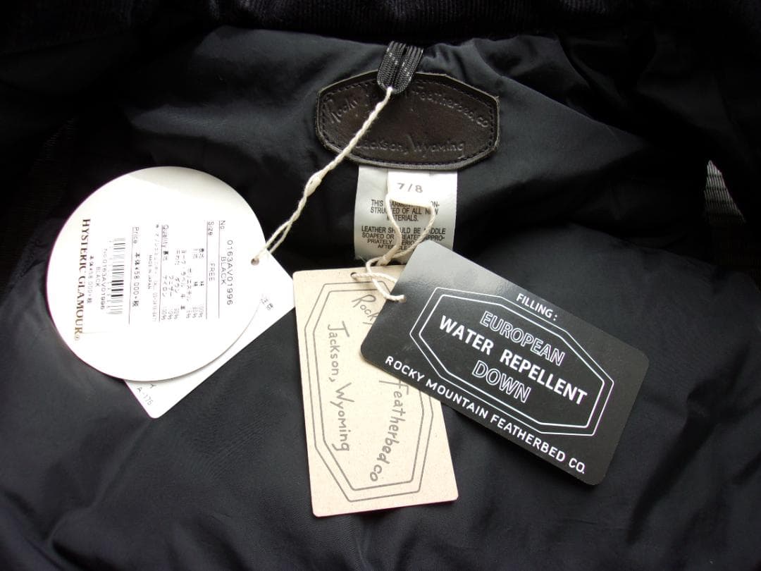 ダウンベスト　ROCKY MOUNTAIN コラボ