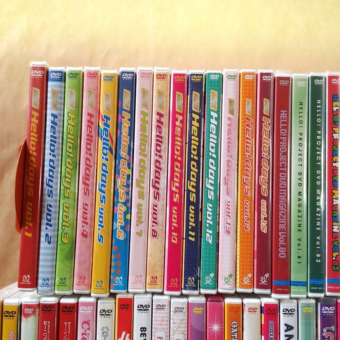 ハロー!プロジェクト　DVD　62点　FC限定　モーニング娘。ハロプロ　セット