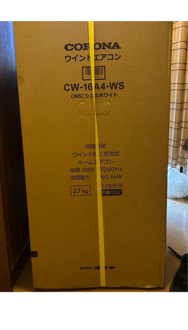 コロナ　ウインドウエアコン　　窓取り付け