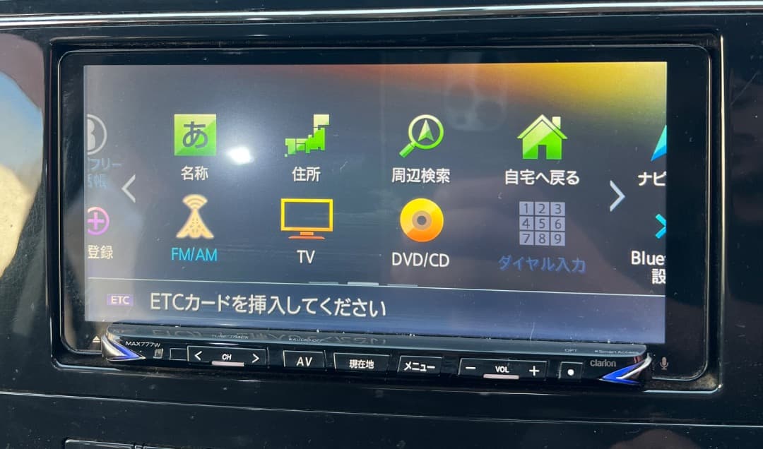 クラリオン Clarion MAX777W 地図データ 2019年 7.7型