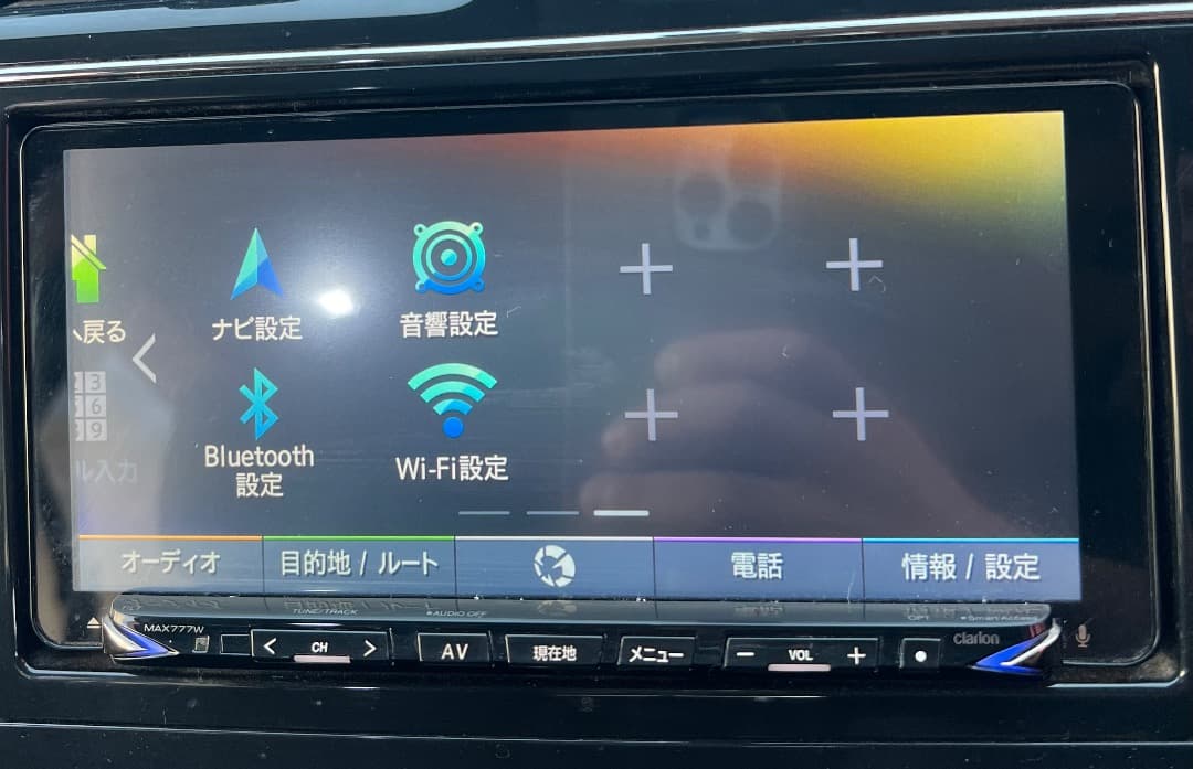 クラリオン Clarion MAX777W 地図データ 2019年 7.7型