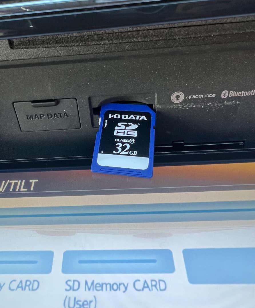 クラリオン Clarion MAX777W 地図データ 2019年 7.7型