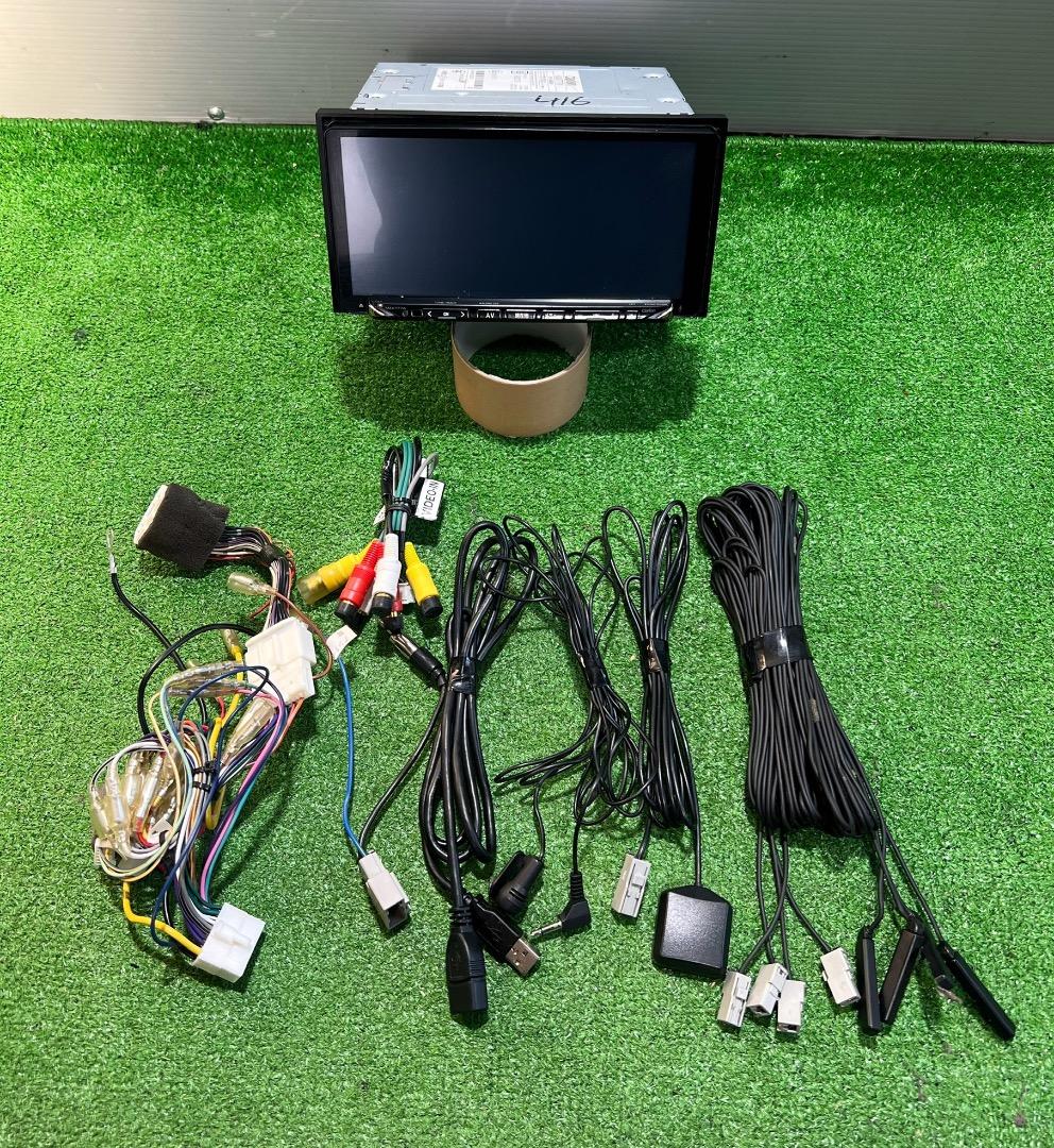 クラリオン Clarion MAX777W 地図データ 2019年 7.7型