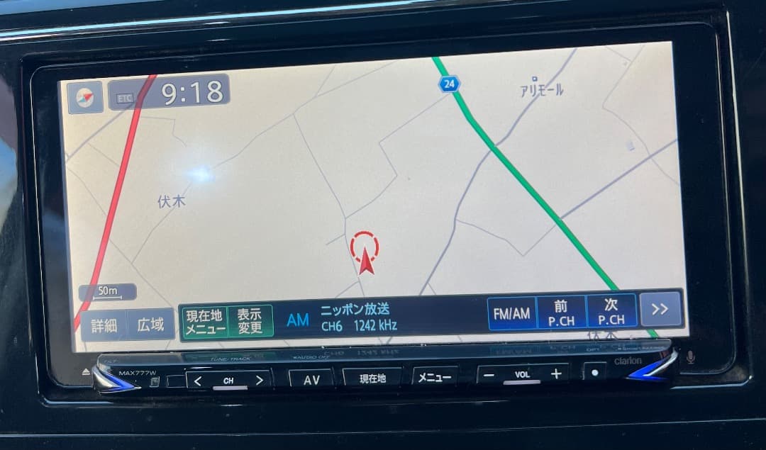 クラリオン Clarion MAX777W 地図データ 2019年 7.7型