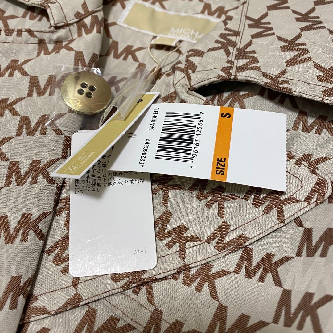 新品【MICHAEL KORS】 トレンチコート 総柄 MK柄 ベルト付き