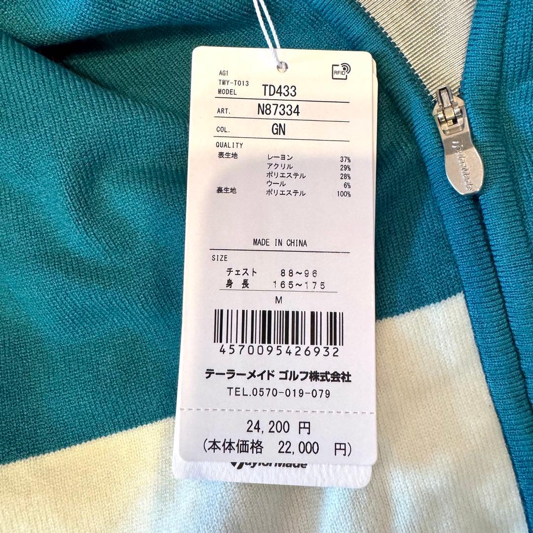 【新品タグ付】テイラーメード デカロゴ ゴルフ ジップアップ セーター M