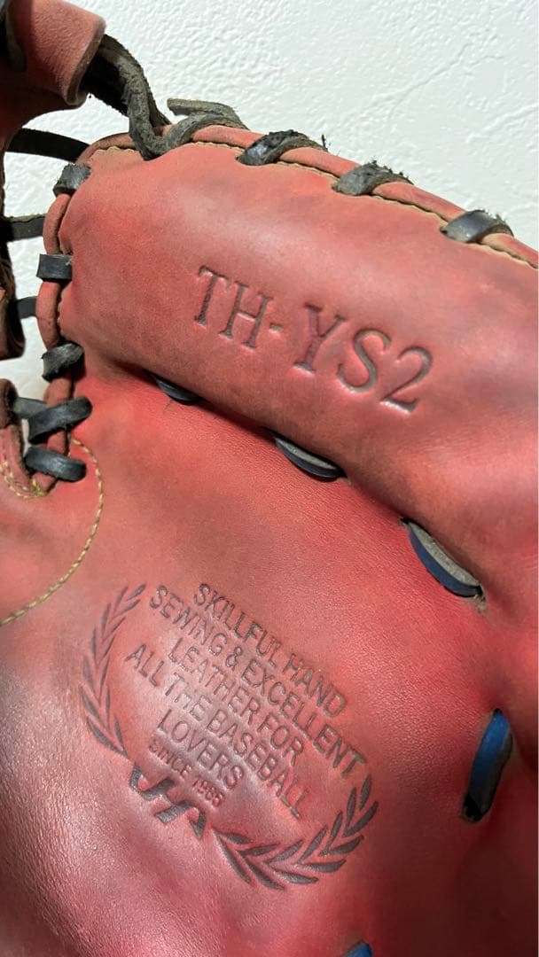 値引！ハタケヤマ軟式キャッチャーミット