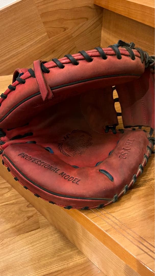 値引！ハタケヤマ軟式キャッチャーミット