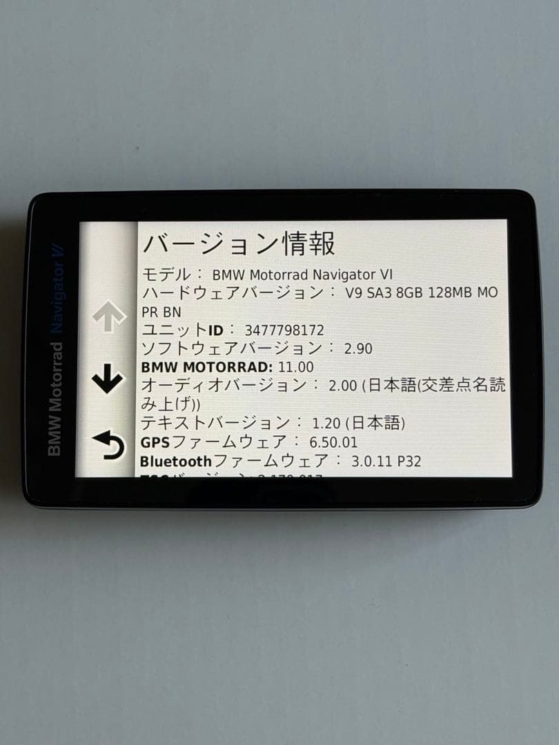  Motorrad Navigator VI 本体（対策済み商品）＋ケース