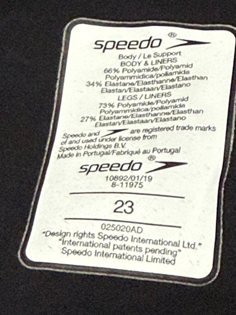 美品　スピード　高速水着　競泳水着　LZR PURE INTENT S