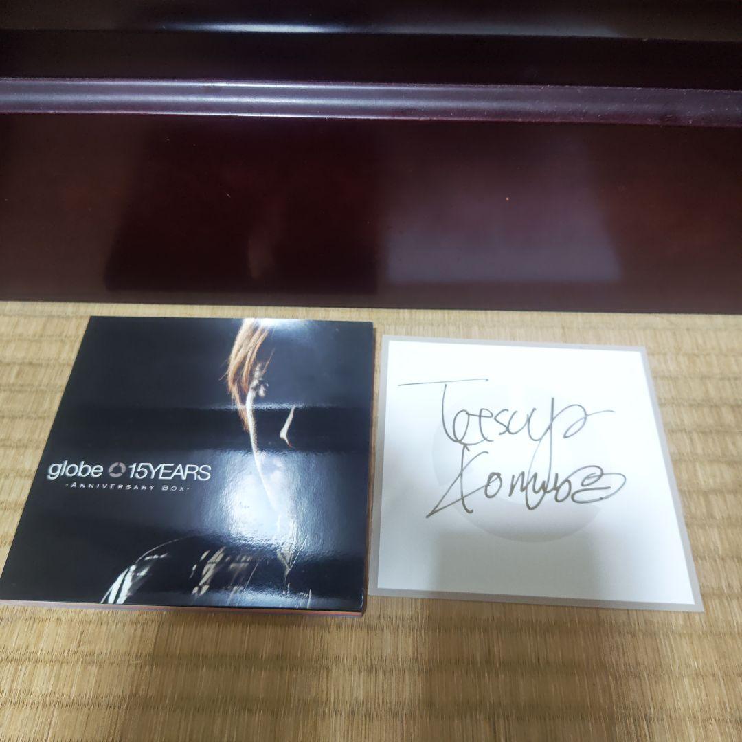 15YEARS-ANNIVERSARY BOX-　globe