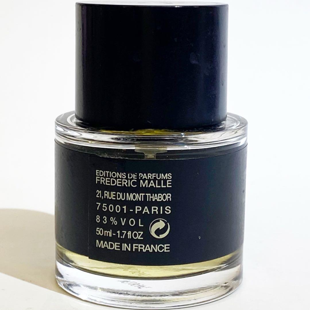 フレデリック マル 「ポートレイト オブ ア レディー」50ml