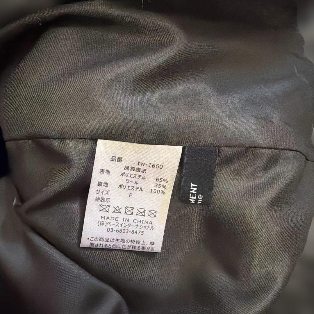 BASEMENT online モヘアシャギージャケットコート　グレー