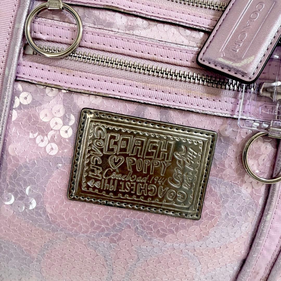COACH コーチ パピー トートバッグ スパンコール ピンク A4収納可 ロゴ
